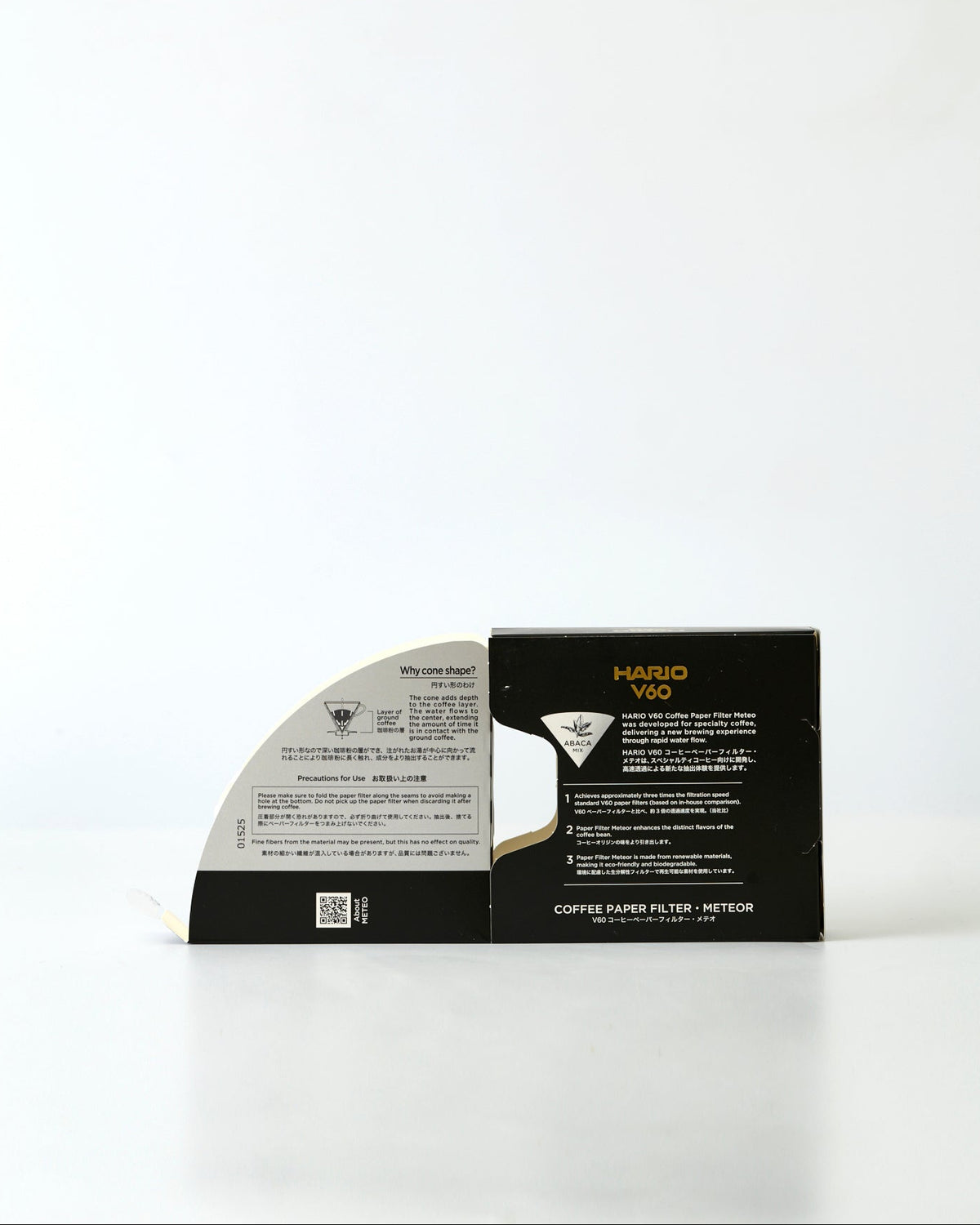 HARIO V60 Coffee Paper Filter METEOR