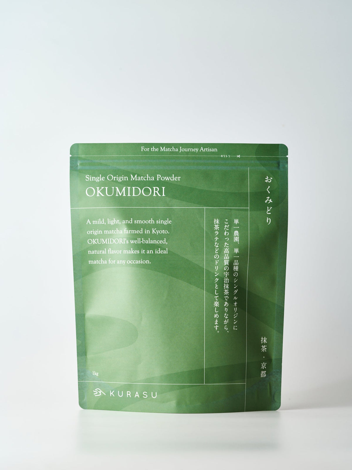 Matcha OKUMIDORI (No Sugar(Original))
