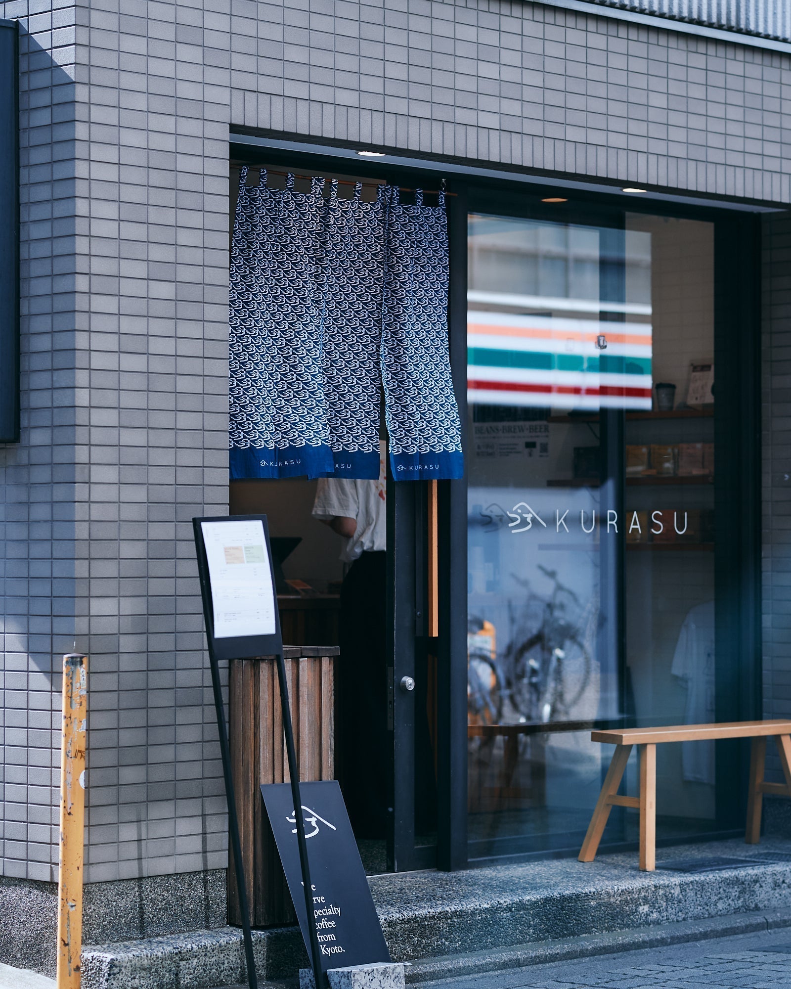 Notice: Kyoto Stand Opening Hours Change as of Aug 4th 2025