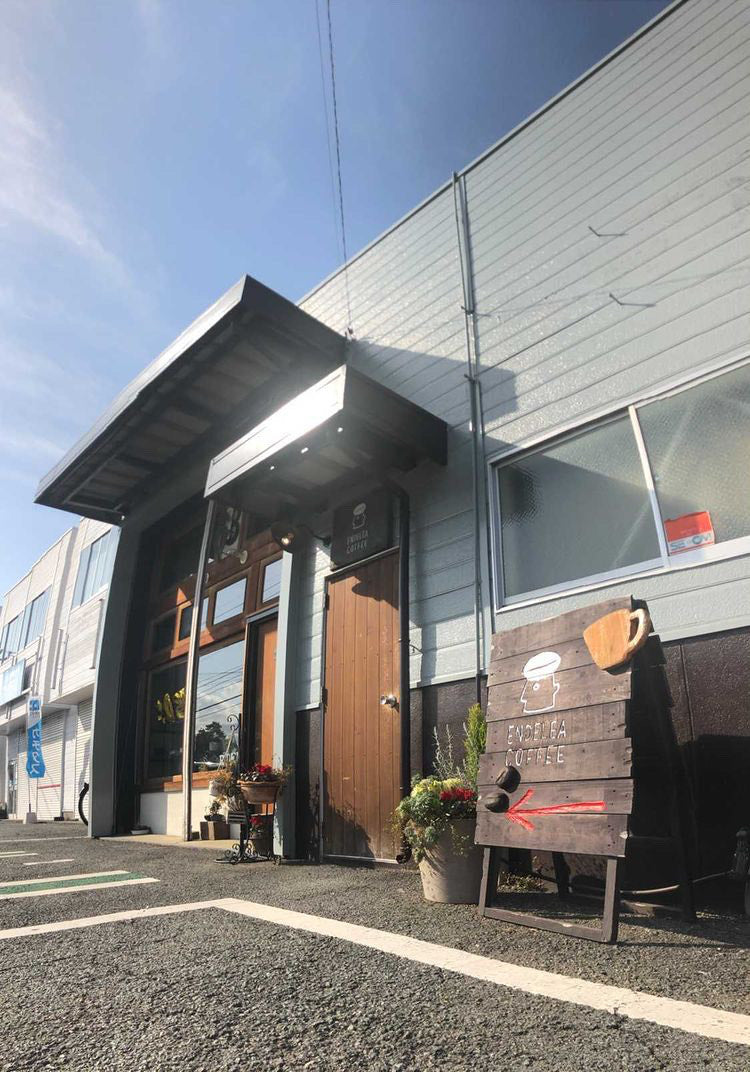 ENDELEA COFFEE (Kumamoto) 2025 November #KurasuPartnerRoaster