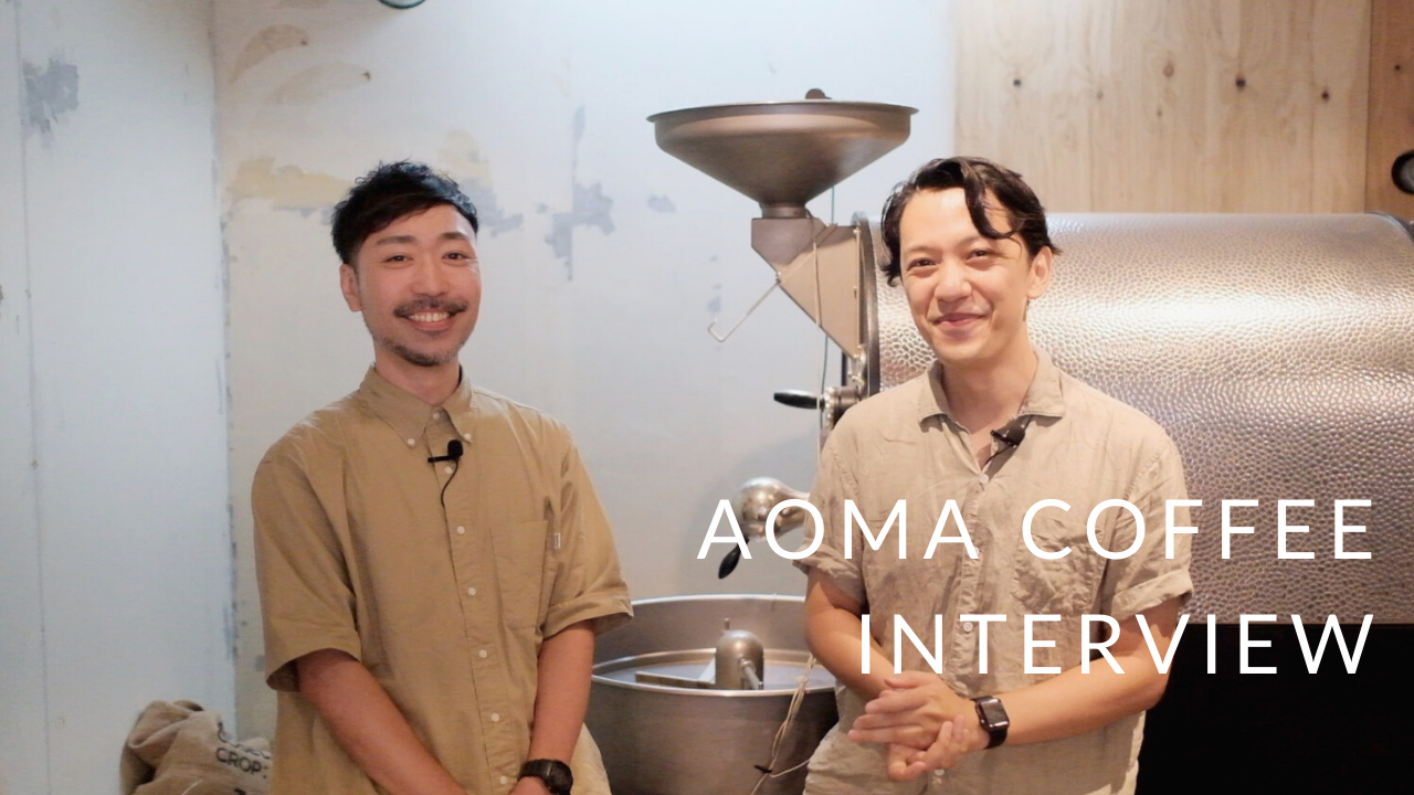 Kurasu VLOG --Aoma Coffee (Osaka) Interview with Aono san