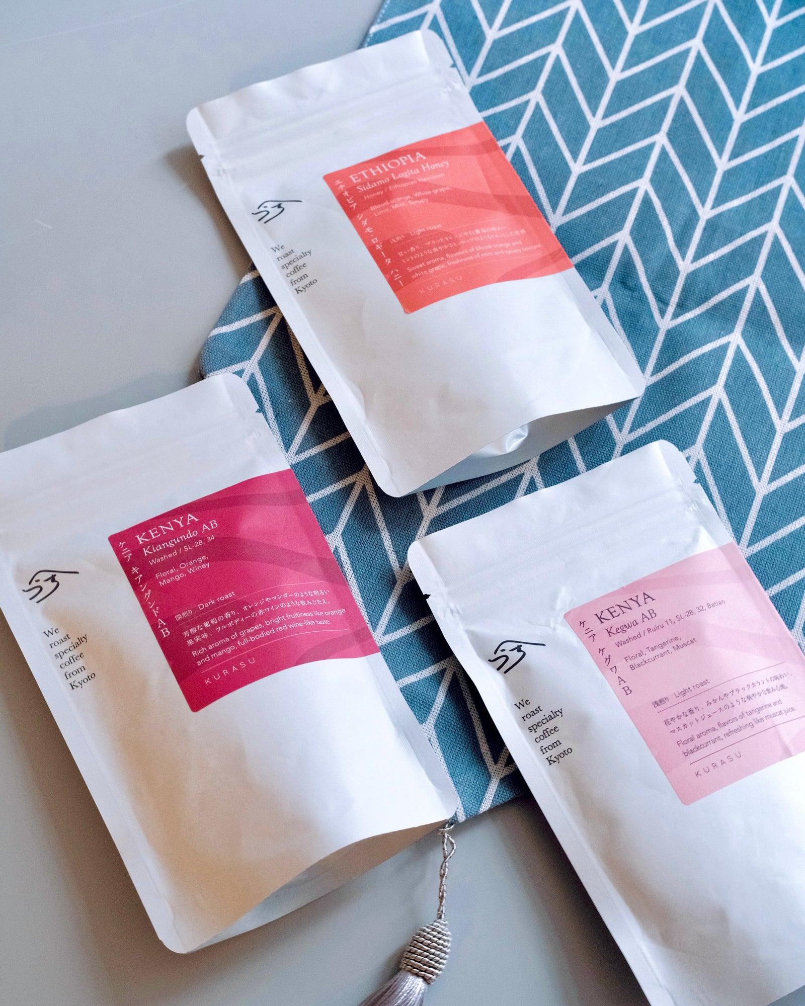 We're bringing back 100g x 3 Taster Sets!