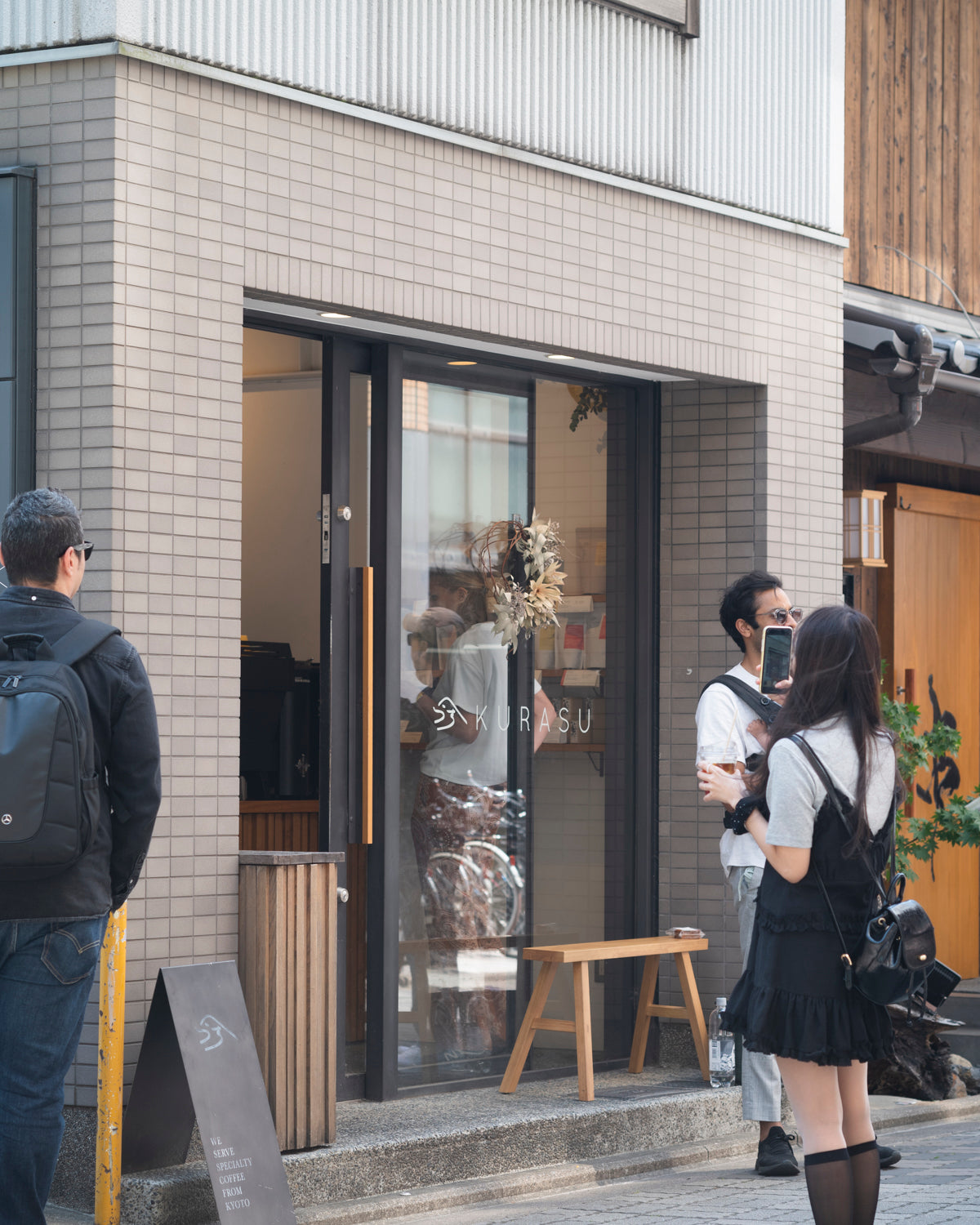 Renovated Kyoto Stand Opens on March 23 (Sat)!