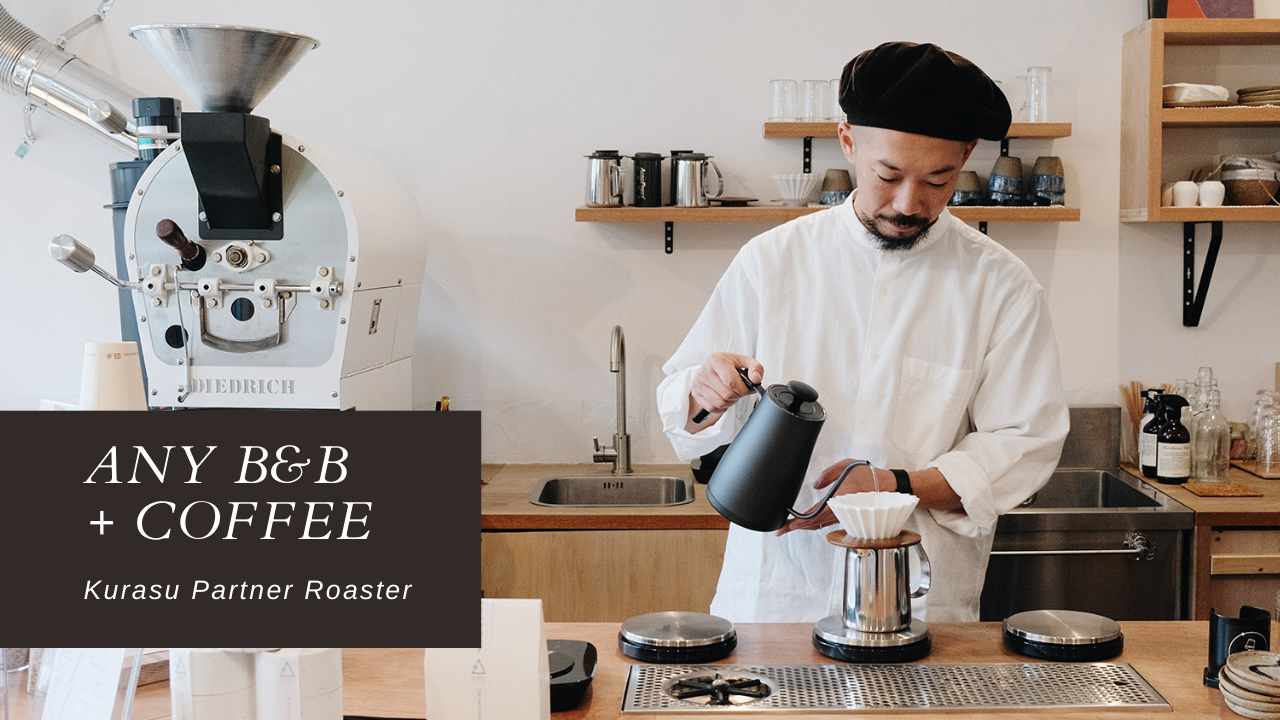 Kurasu VLOG — ANY B&B + COFFEE(Nara) Interview with Yutaro san
