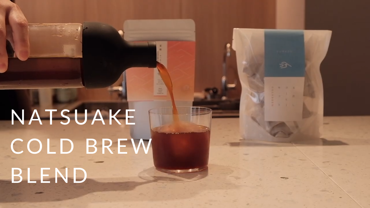 Kurasu VLOG -- Our new cold brew blend "Natsuake"