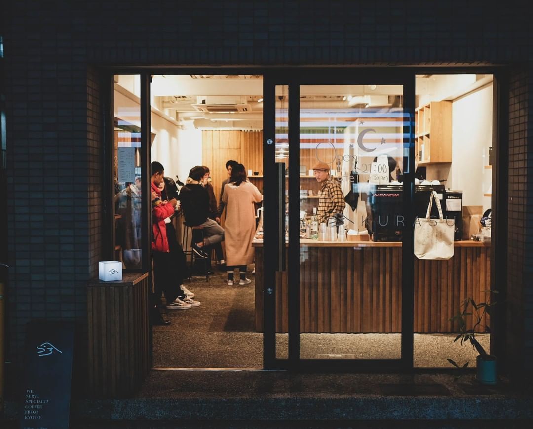 Kurasu Kyoto will be open at night on 5th/19th of July!