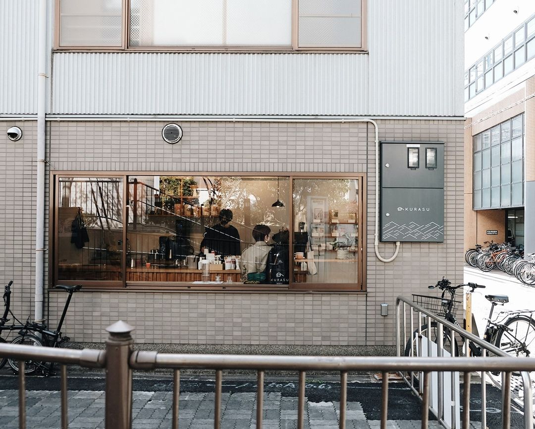 2020 End of the Year + New Year Schedule