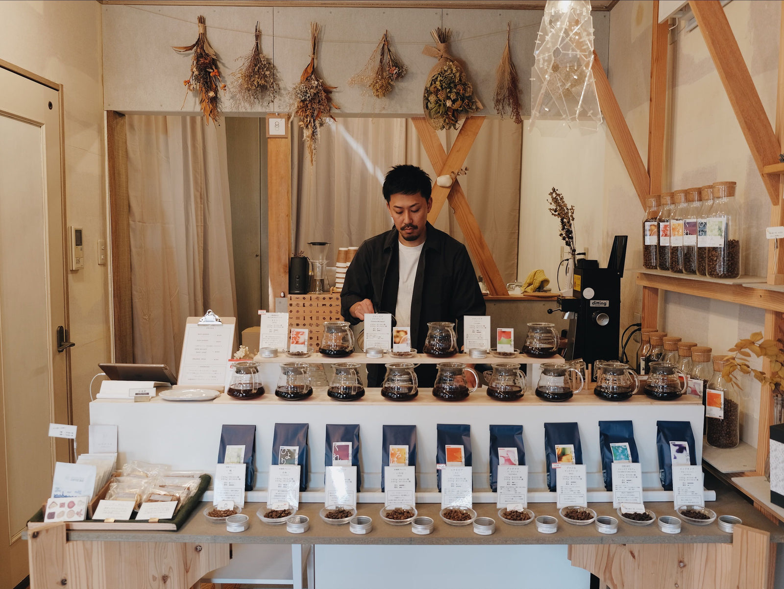 AKEKURE BEANS (Kobe, Hyogo): 2020 February Kurasu Partner Roaster Subscription