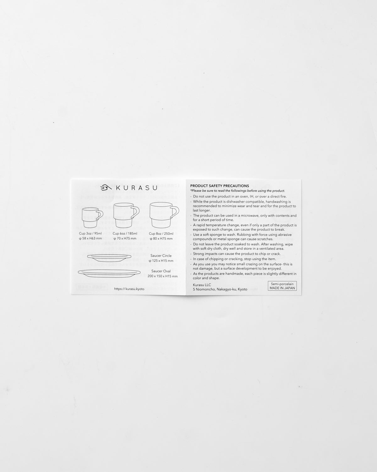 Kurasu &quot;Kyoto&quot; Series Cup