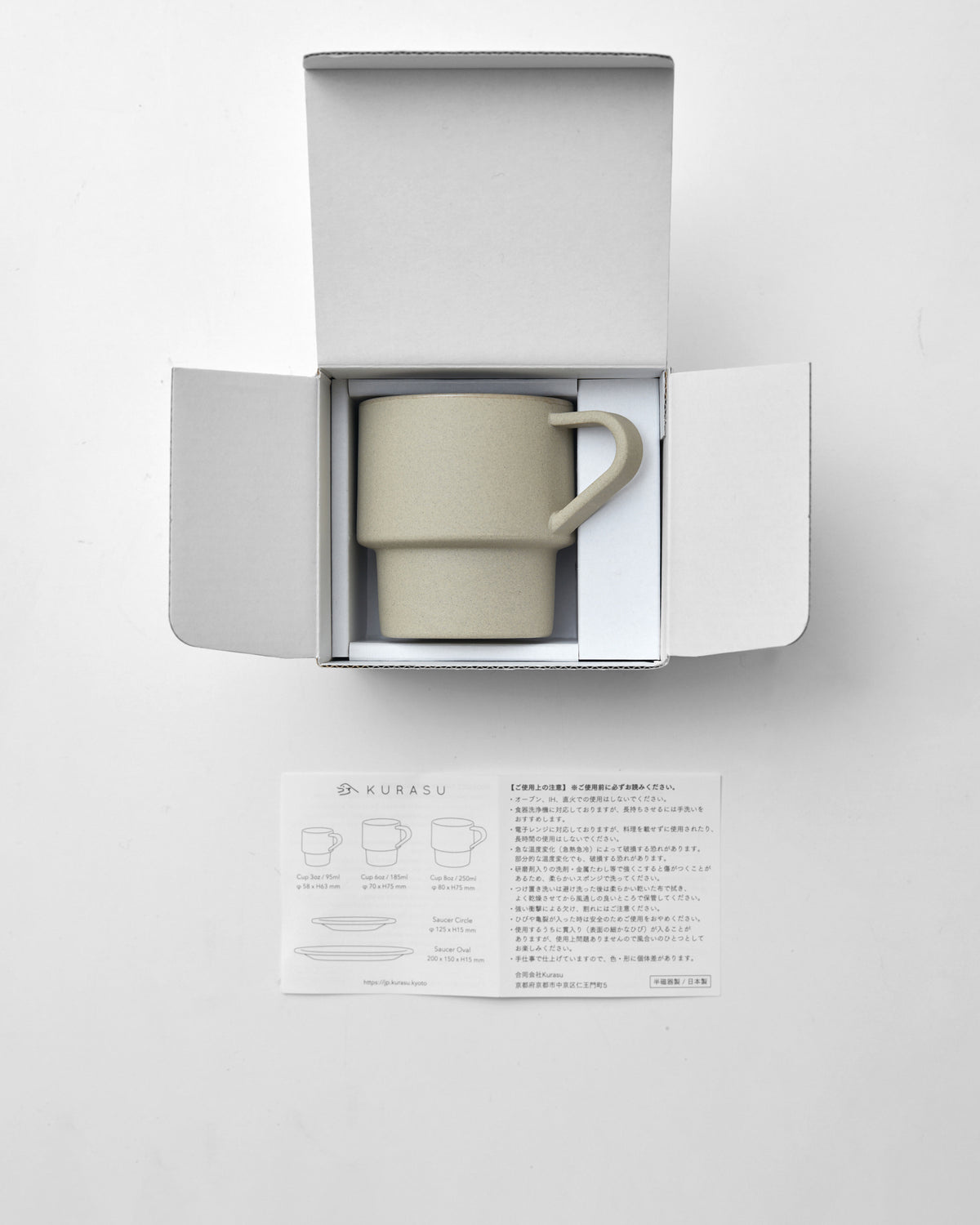 Kurasu &quot;Kyoto&quot; Series Cup