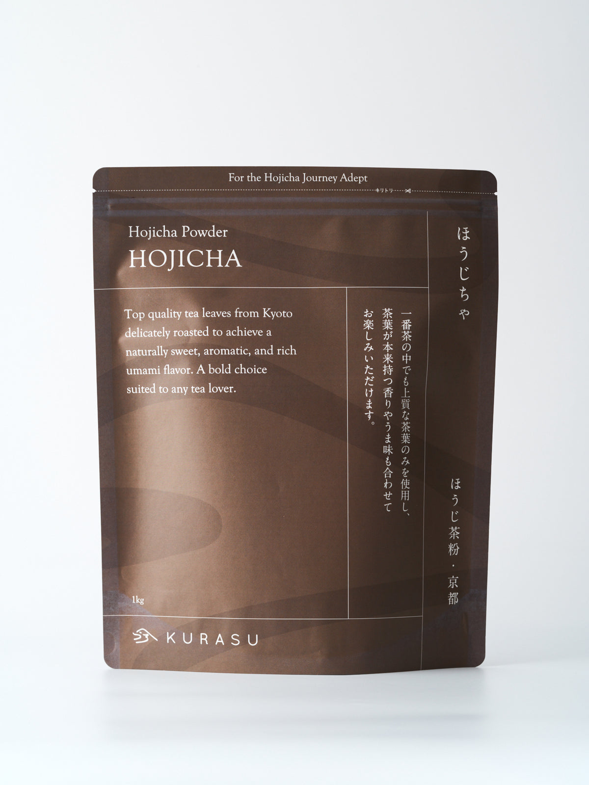 HOJICHA Roasted Green Tea Powder