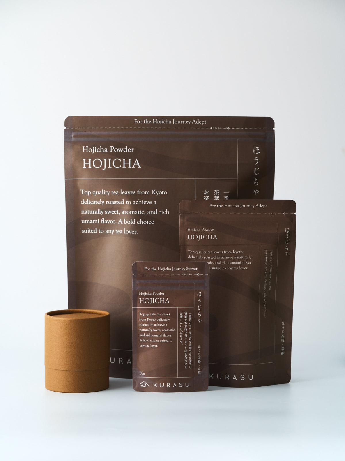 HOJICHA Roasted Green Tea Powder