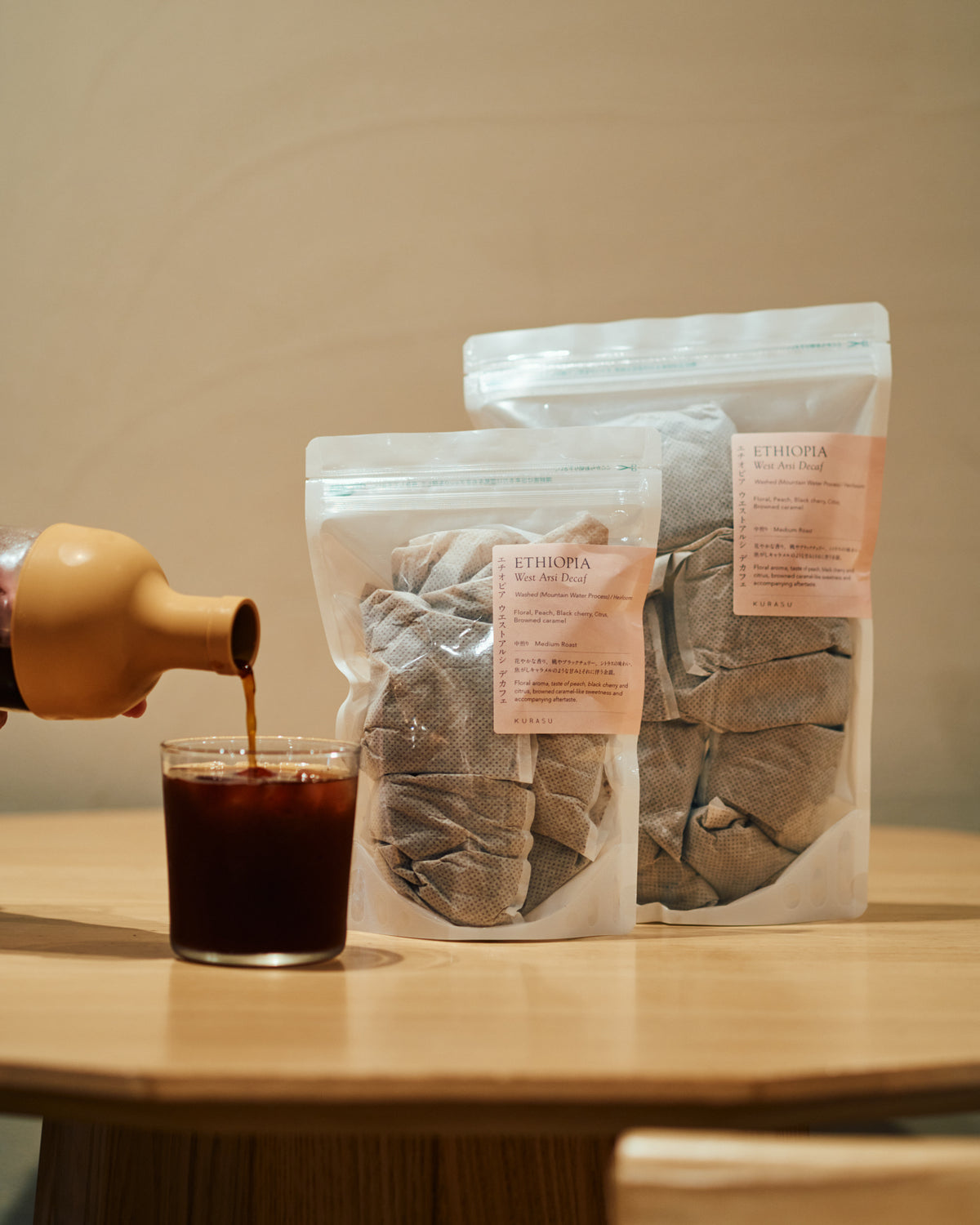 Cold Brew Ethiopia West Arsi Decaf