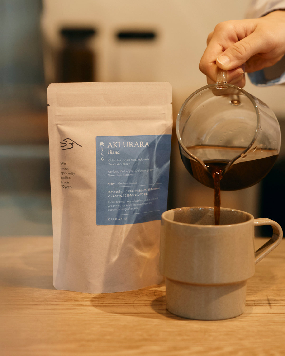 Seasonal Blend Aki Urara 2026 [Medium roast]