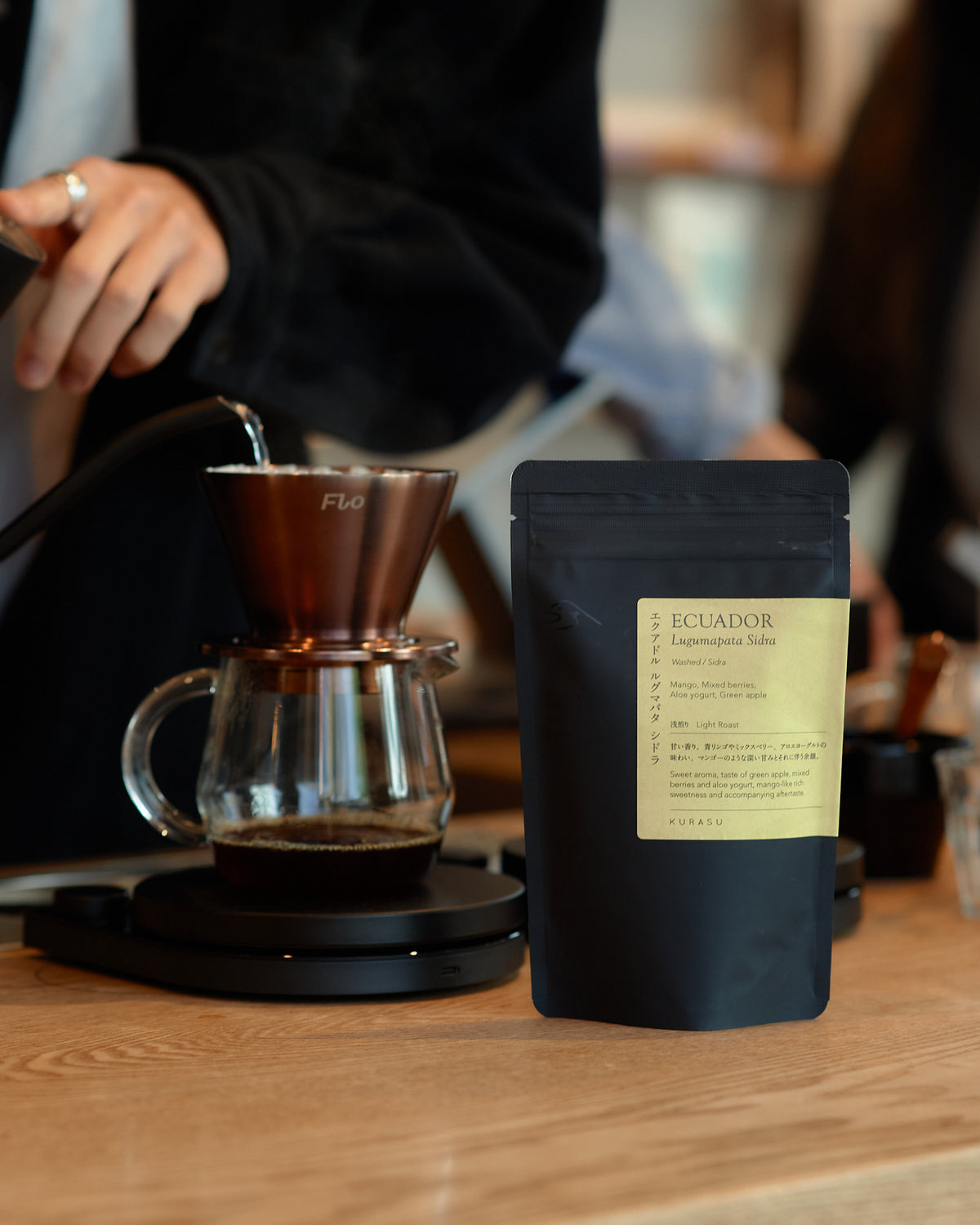 [Premium]Ecuador Lugumapata Sidra[Light roast]