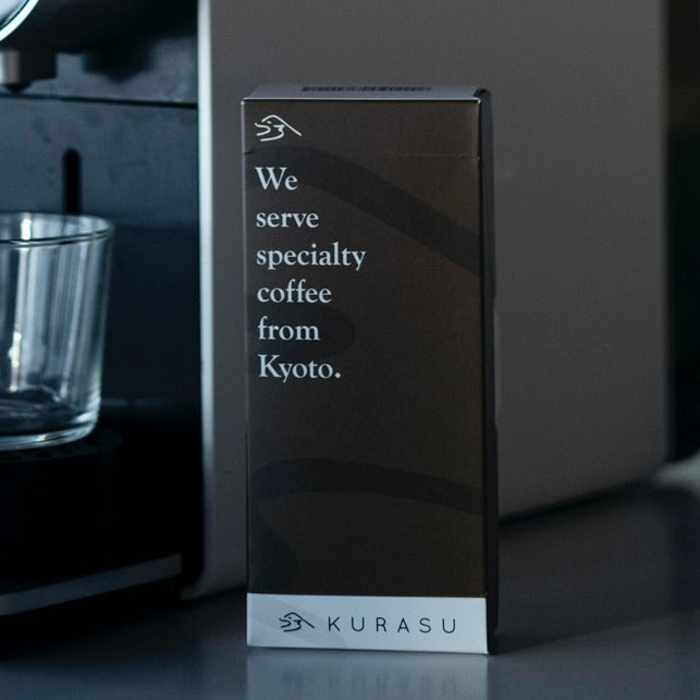 House Blend Dark Coffee Capsules [Dark roast]