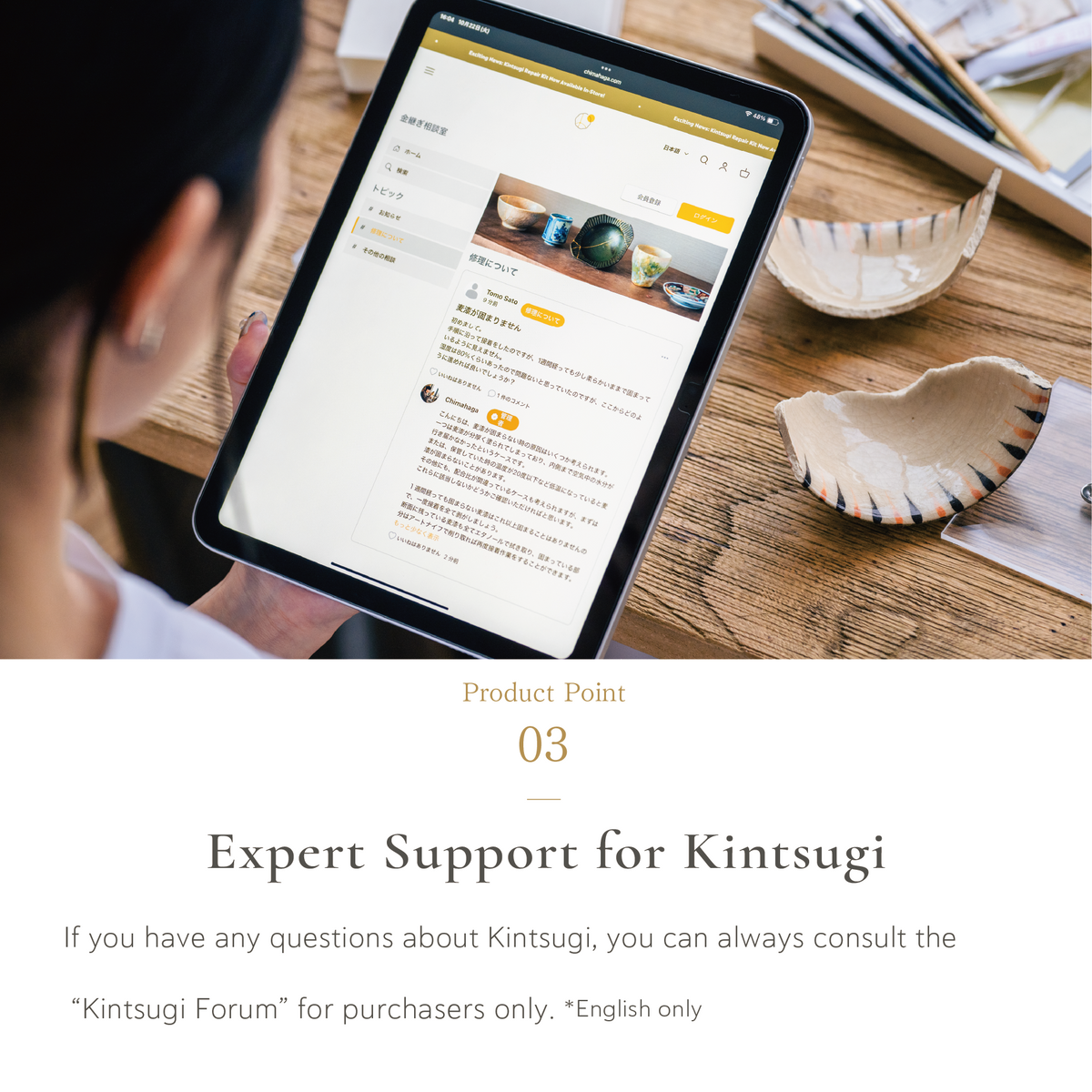 Basic Kintsugi Repair Kit