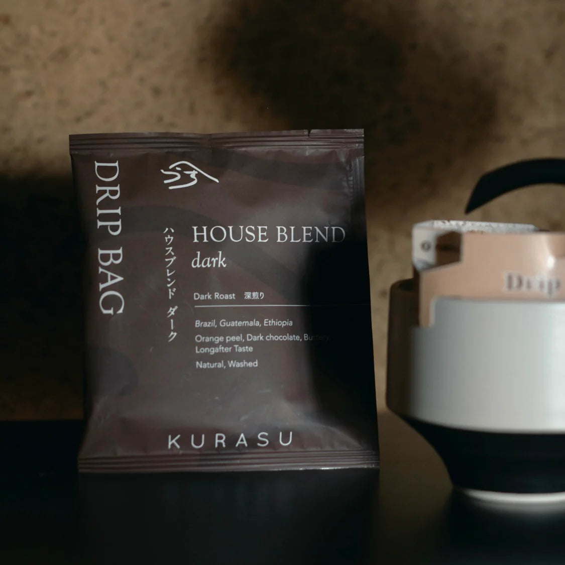 Kurasu Drip Coffee Bag - House Blend Dark