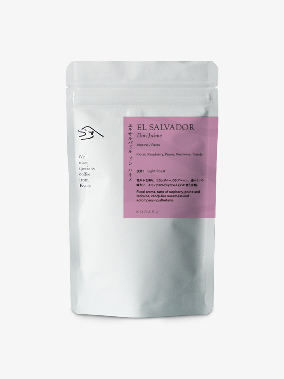 El Salvador Don Jaime Pacas Natural [Light roast]