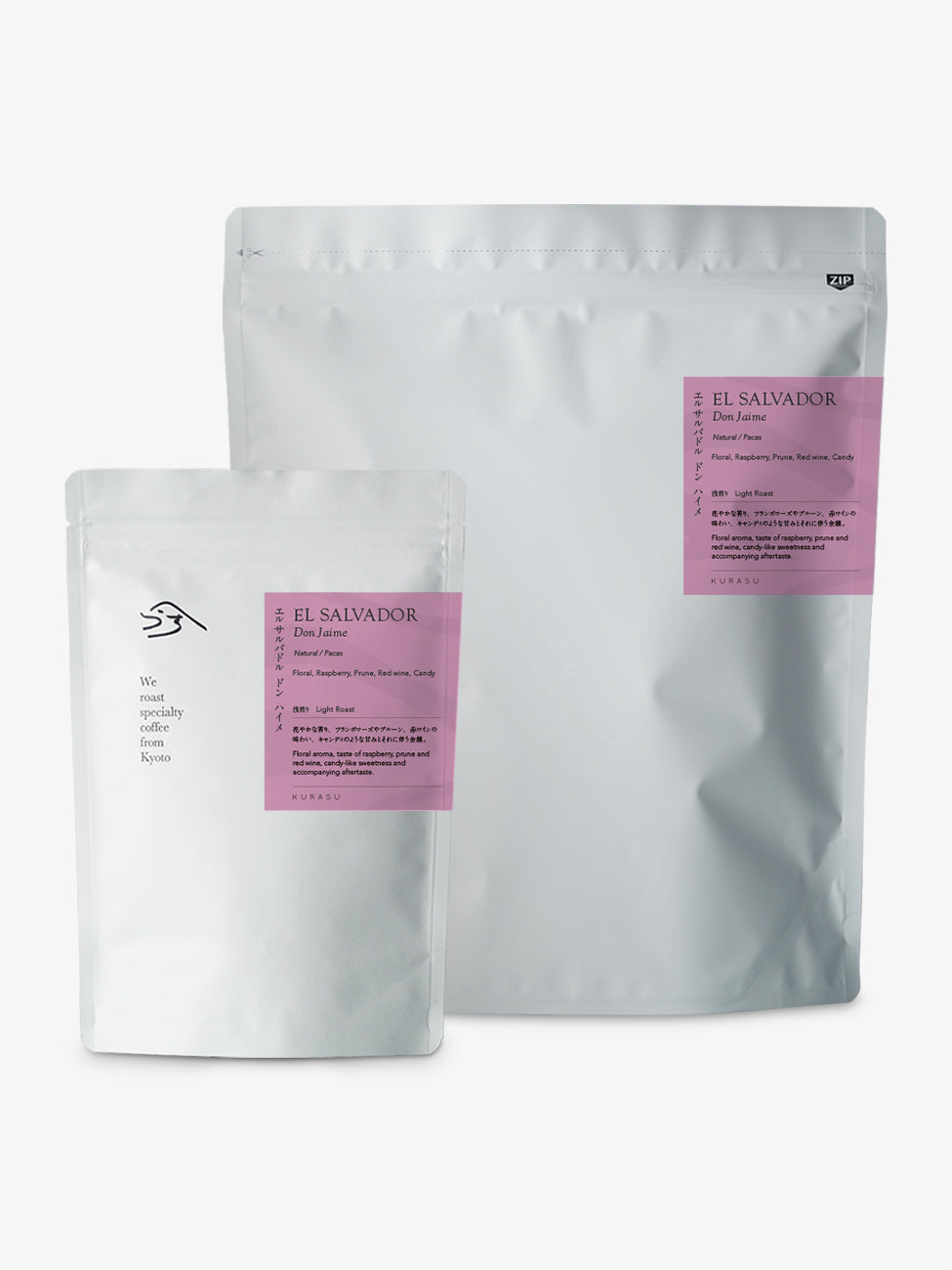 El Salvador Don Jaime Pacas Natural [Light roast]