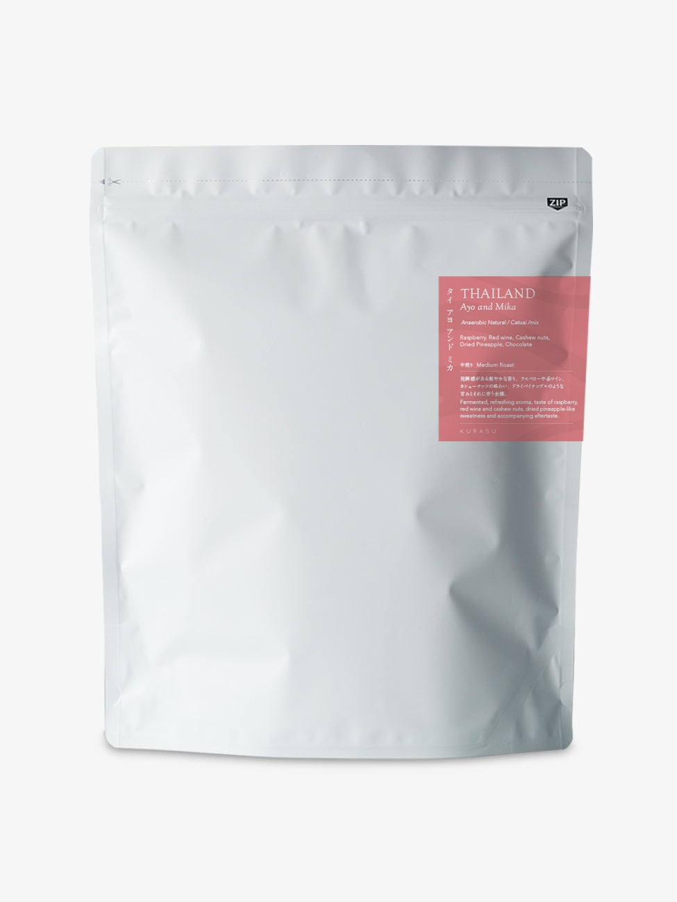 Thailand Ayo and Mika [Medium roast]