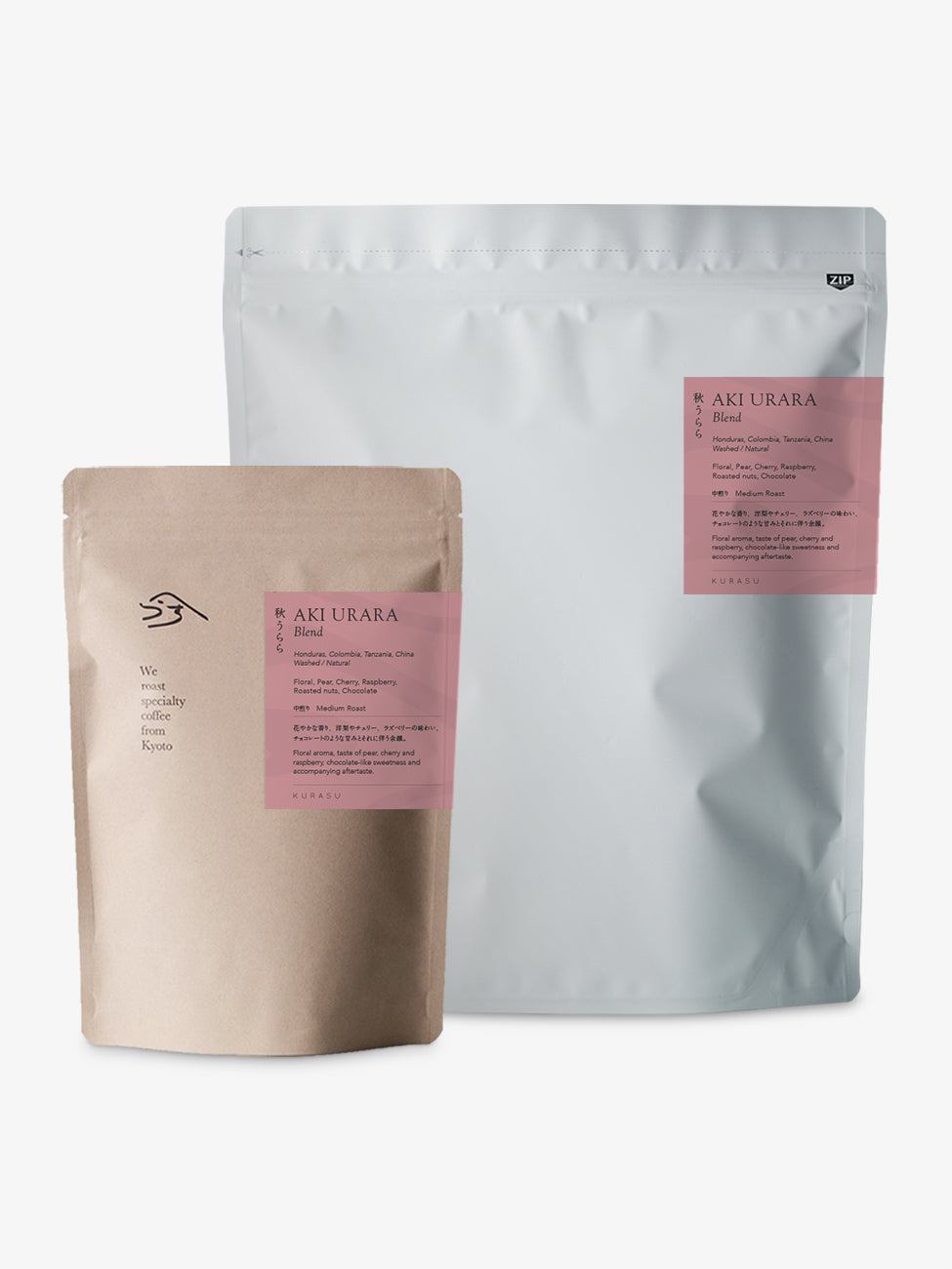 Seasonal Blend Aki Urara 2025 [Medium roast]