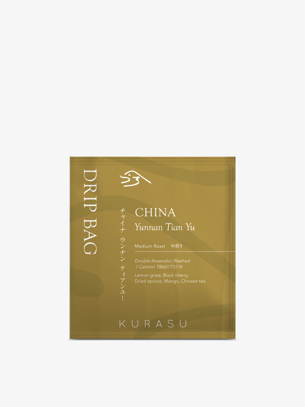 Kurasu Drip Coffee Bag - China Yunnan Tian Yu [Light roast]