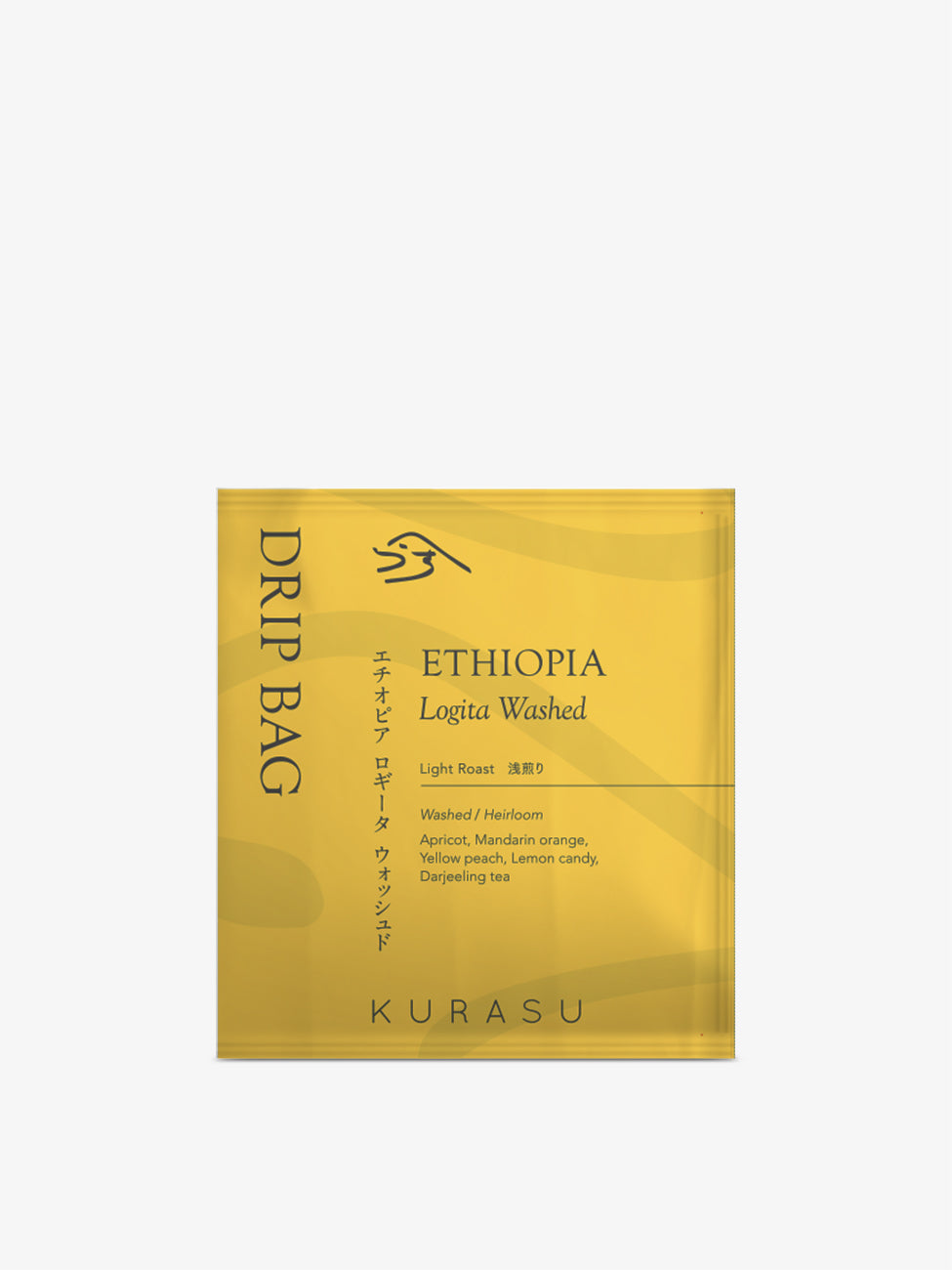 Kurasu Drip Coffee Bag - Ethiopia Logita Washed [Light roast]