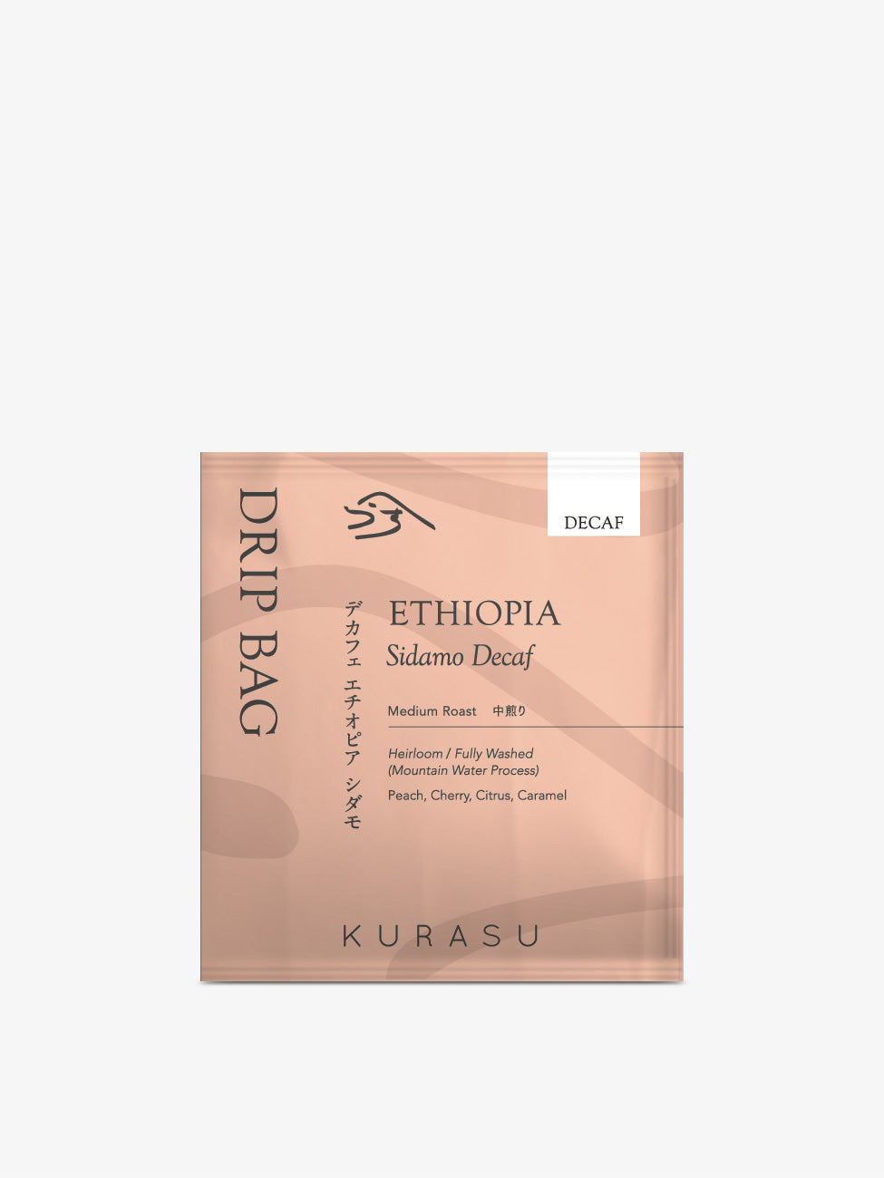 Kurasu Drip Coffee Bag - Best Selection of 6