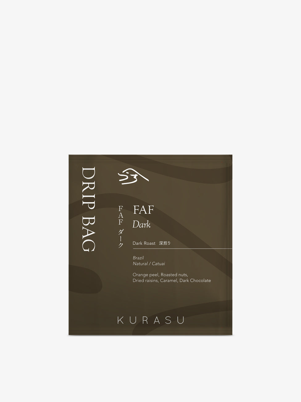 Kurasu Drip Coffee Bag - FAF Dark [Dark roast]