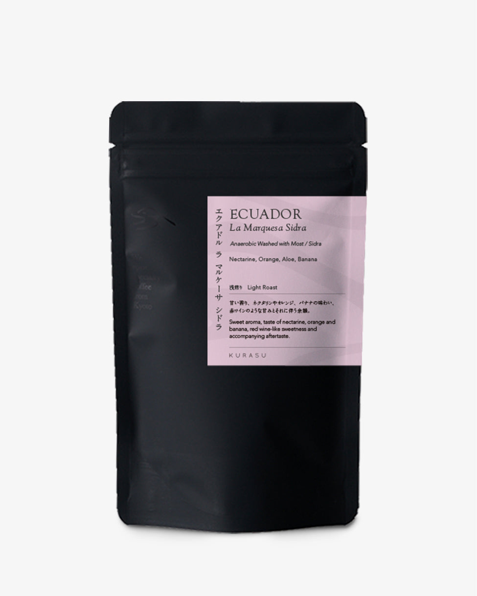 [Premium]Ecuador La Marquesa Sidra[Light roast]