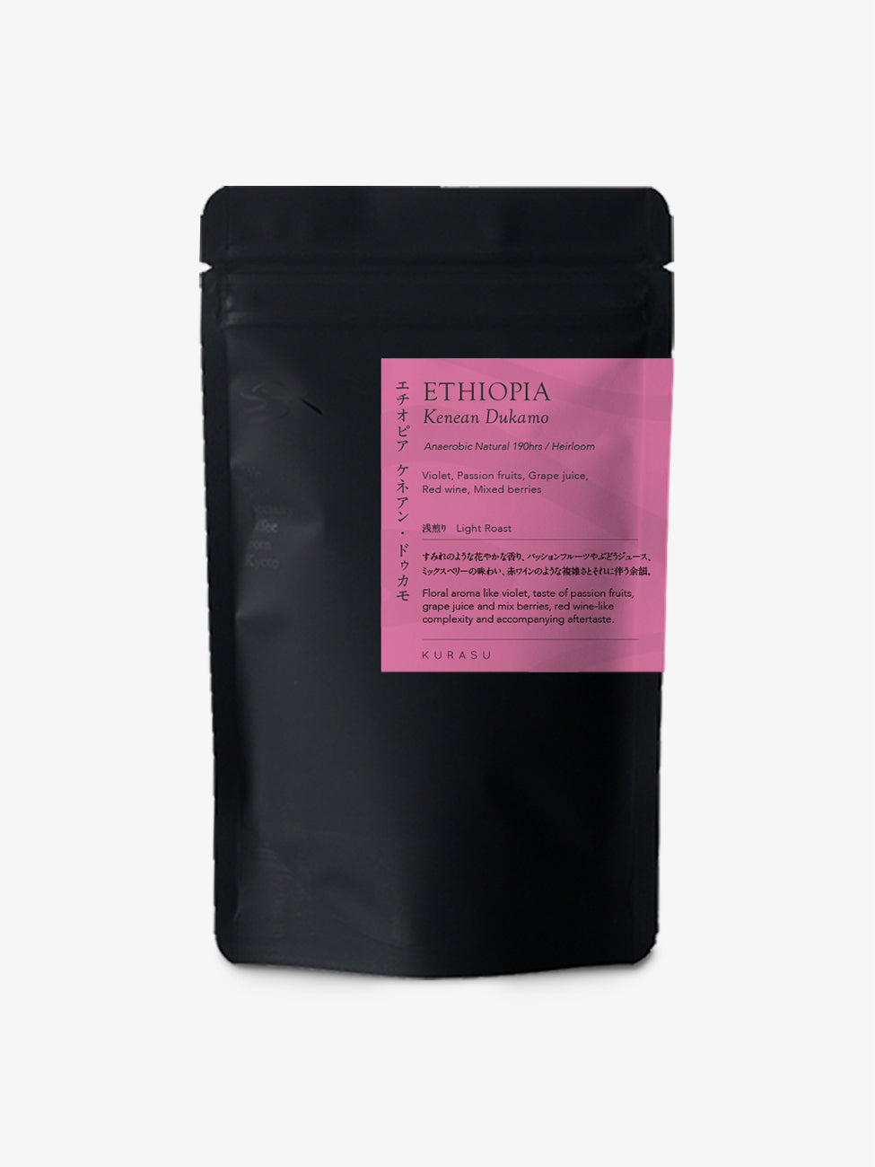 [Premium]Ethiopia Kenean Dukamo[Light roast]