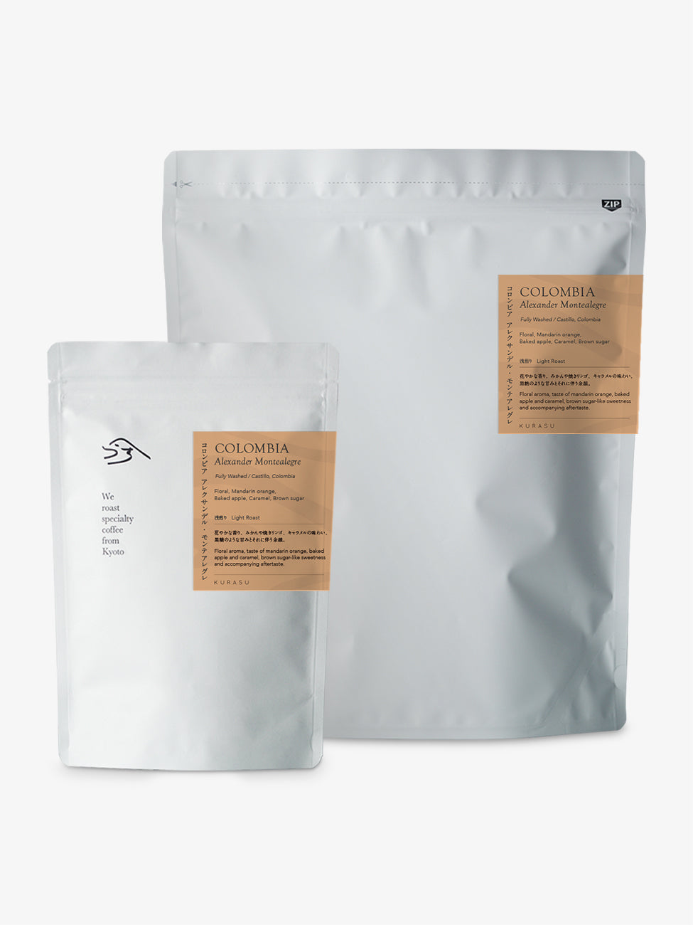 Colombia Alexander Montealegre[Light roast]