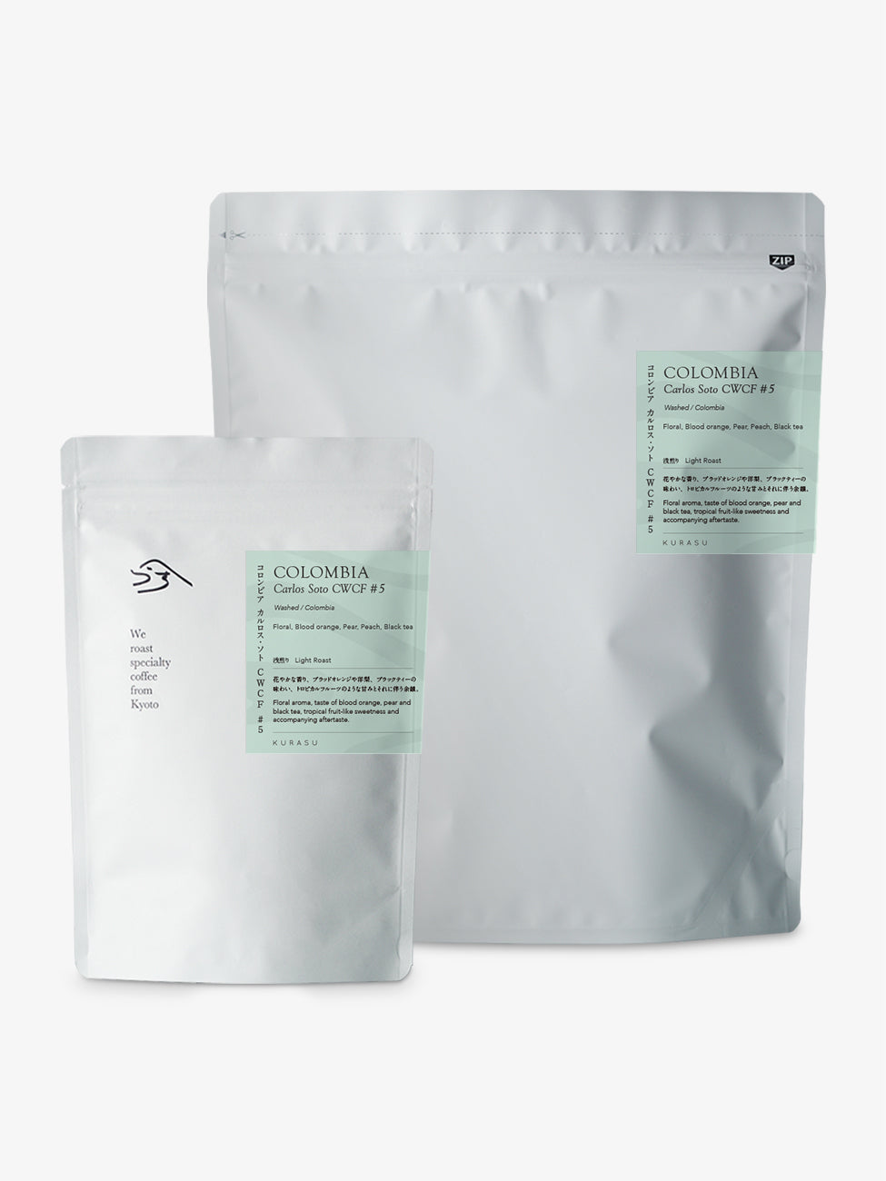 Colombia Carlos Soto CWCF #5 [Light roast]