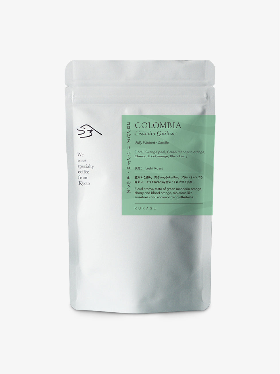 Colombia Lisandro Quilcue[Light roast]