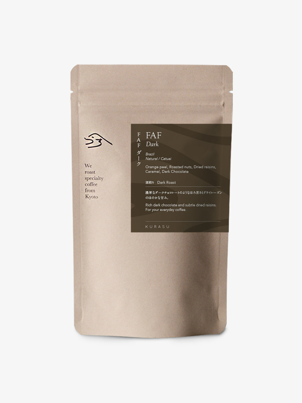 FAF Dark [Dark roast]