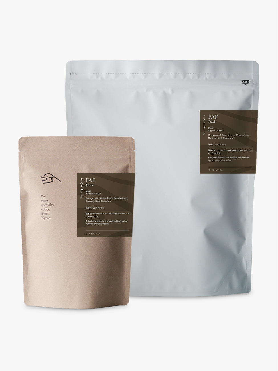 FAF Dark [Dark roast]