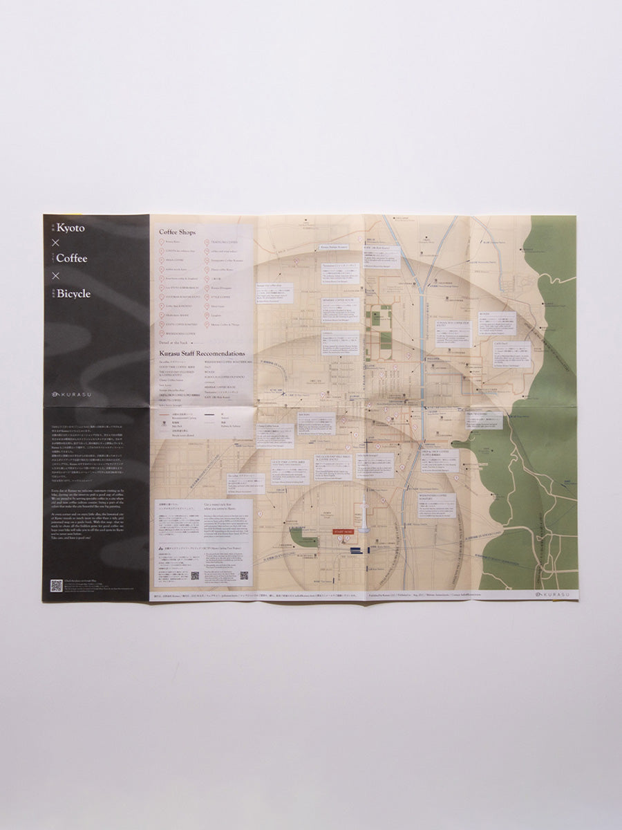 Coffee & Cycling Map in Kyoto