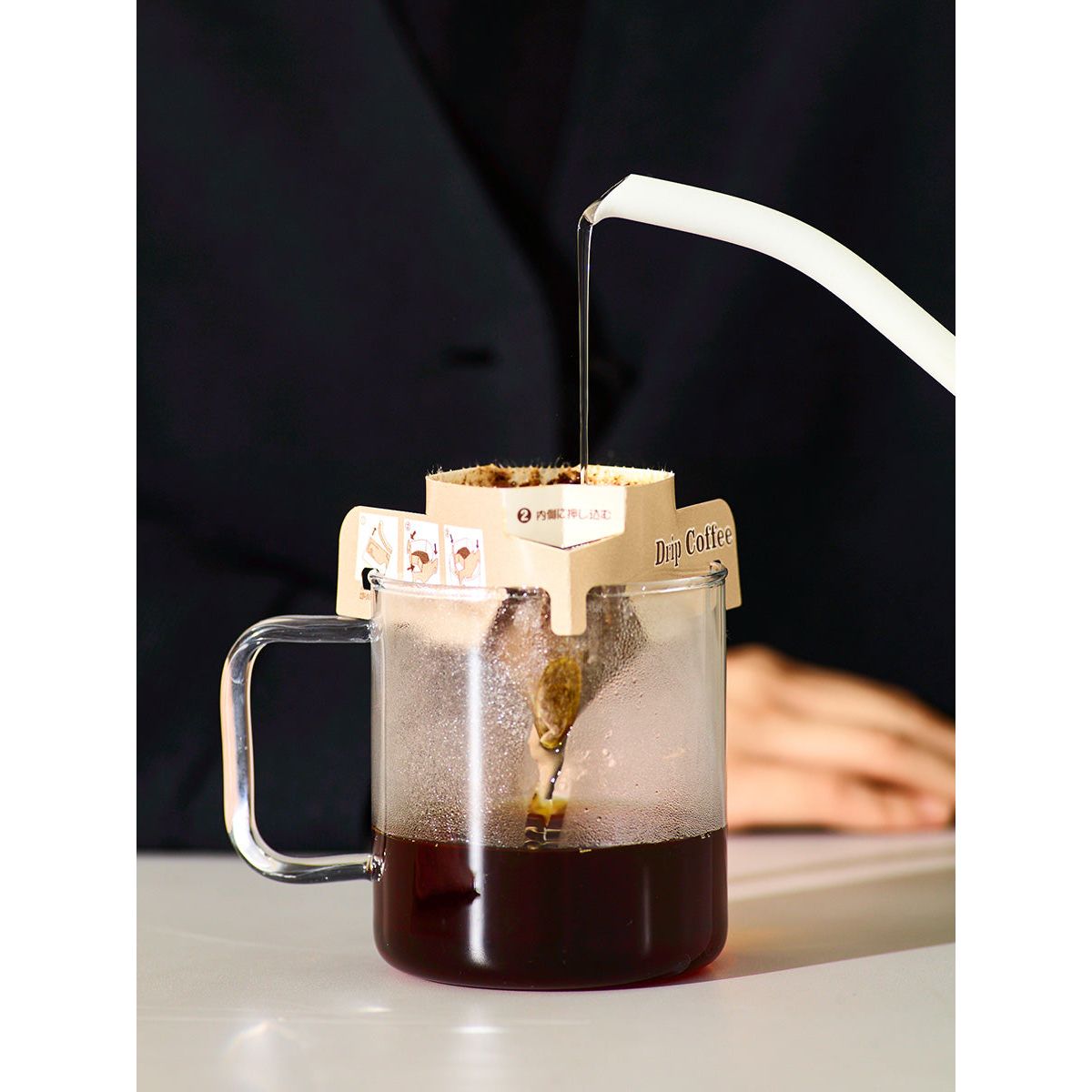 Kurasu Drip Coffee Bag - China Yunnan Tian Yu [Light roast]